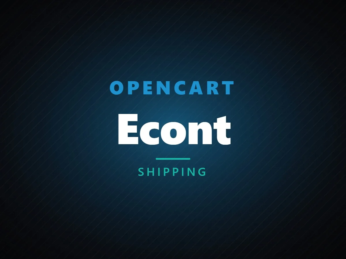 VibeFox Econt for OpenCart