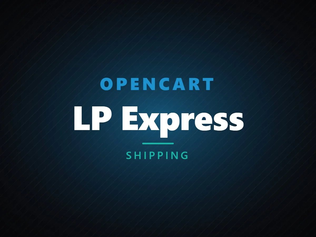 VibeFox LP Express for OpenCart