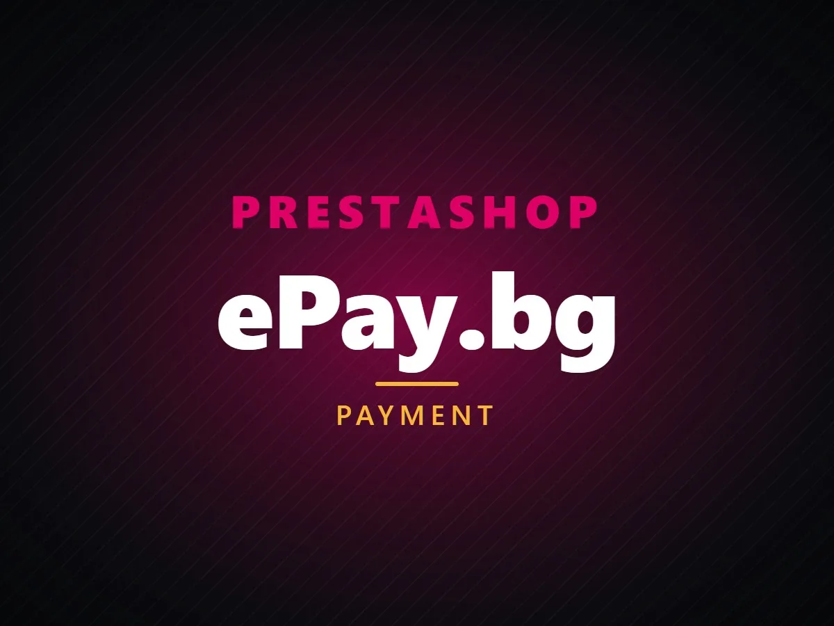 VibeFox ePay.bg for PrestaShop